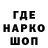 КЕТАМИН VHQ Zena Orishek