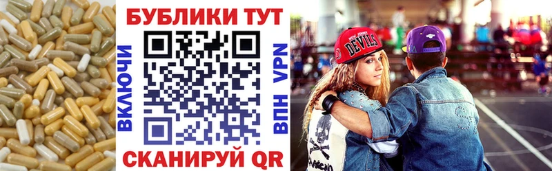 ЭКСТАЗИ таблы  Брянск 