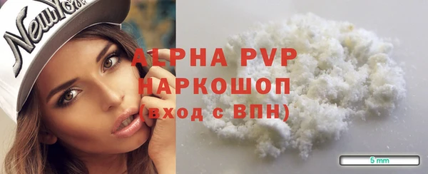 твердый Алексин