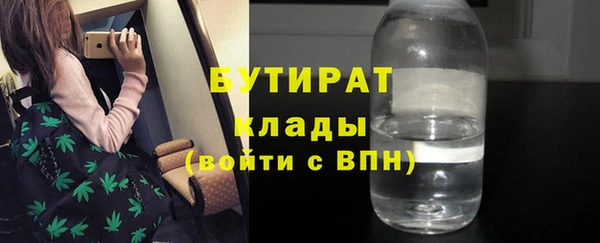 ПСИЛОЦИБИНОВЫЕ ГРИБЫ Алзамай