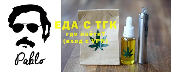 твердый Алексин