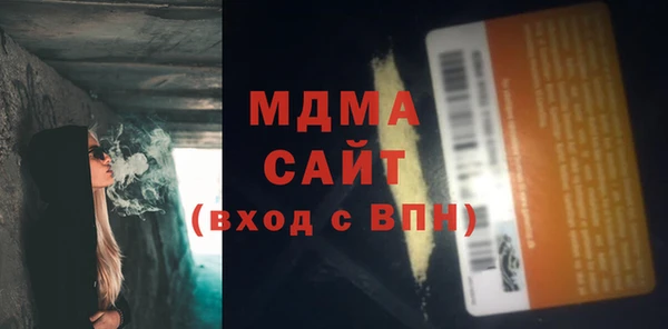 твердый Алексин
