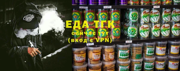 ПСИЛОЦИБИНОВЫЕ ГРИБЫ Алзамай