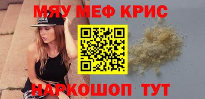 кокаин колумбия Кохма