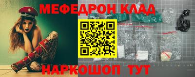 кокаин колумбия Кохма