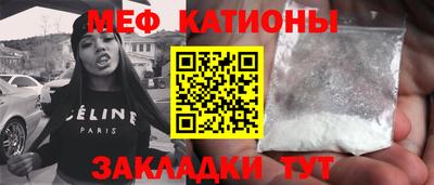 кокаин колумбия Кохма