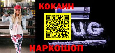 амфетамин Котовск