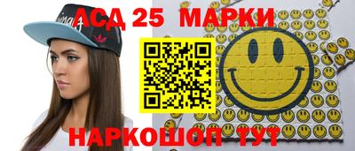 кокаин колумбия Кохма