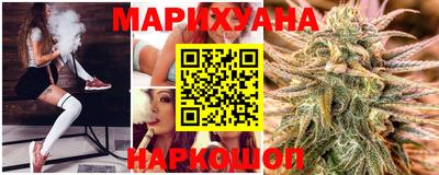 амфетамин Котовск