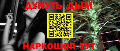 амфетамин Котовск