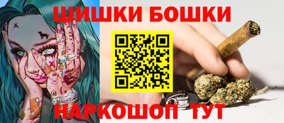 амфетамин Котовск