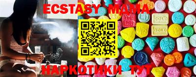 кокаин колумбия Кохма