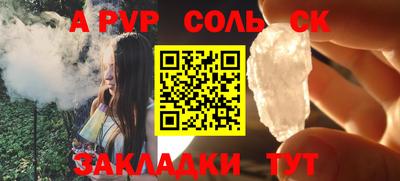 кокаин колумбия Кохма