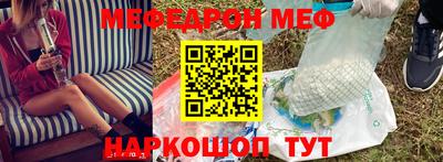 кокаин колумбия Кохма