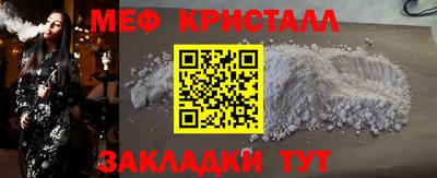 кокаин колумбия Кохма