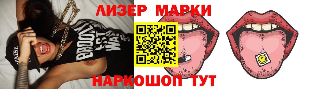 МЕГА сайт  Вход с VPN  LSD-25 экстази ecstasy  Брянск  LSD-25 экстази ecstasy 